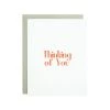 MadeHere Thinking Of You Card For Grads